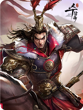SOOSAMGUK